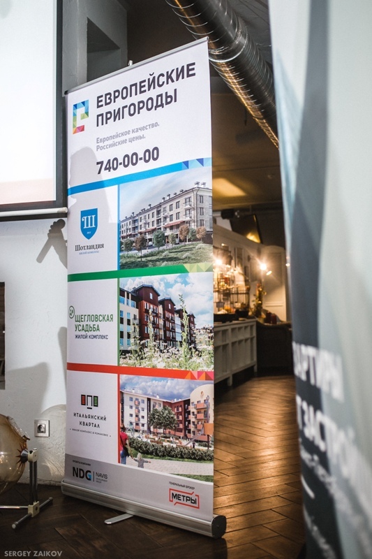 Navis Development Group