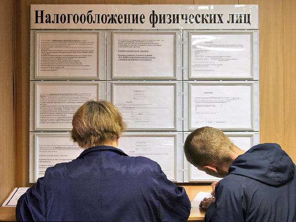 Пополнить бюджет попросили учителей