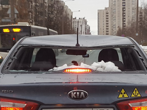 SOS! Сосули!