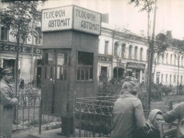 Nota Bene: Самый модный телефон 1963 года