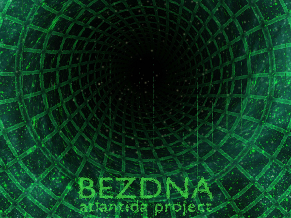 Группа Atlantida Project выпускает новый альбом