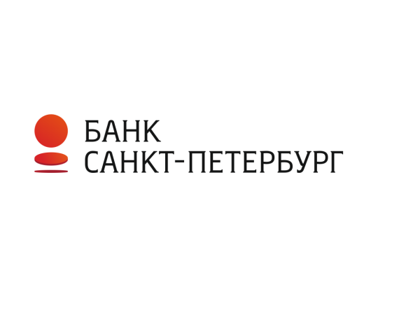 Прибыль Банка «Санкт-Петербург» за 9 месяцев составила 3 млрд рублей