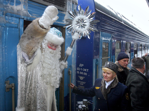 Самолетом, поездом, автобусом