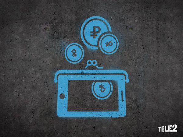 Абоненты Tele2 все чаще платят с телефона