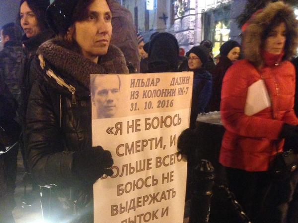 В Петербурге поддержали Дадина