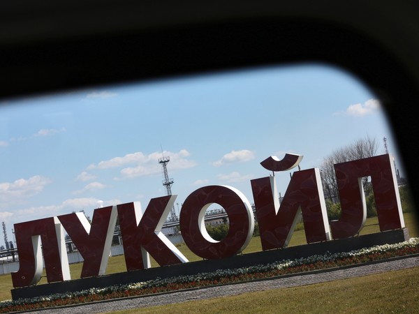 Крутихин: Конфискация ЛУКОЙЛа? Не могу этого представить