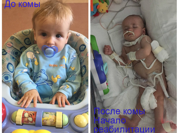 Врачебная ошибка требует денег