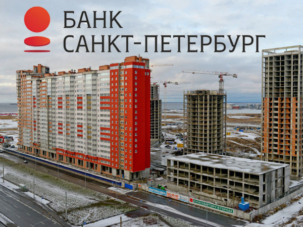 «Санкт-Петербург» достроит «Город»