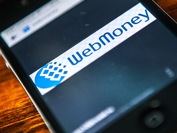 ЦБ зашел в Webmoney через банк