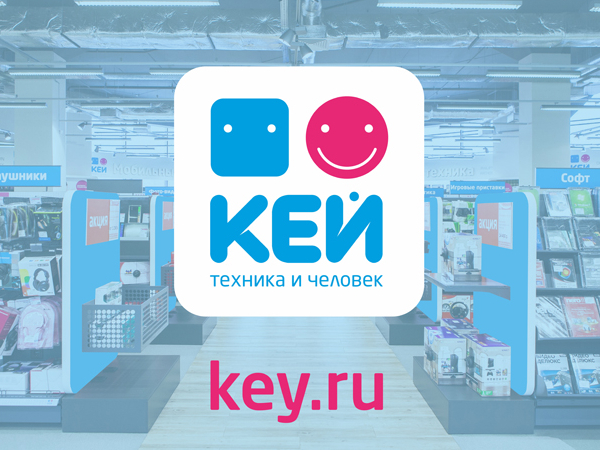 «Ночь Фитнеса-2016» пройдет при поддержке КЕЙ