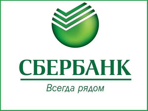 Сбербанк подключил онлайн-магазин «СТД «Петрович» к интернет - эквайрингу