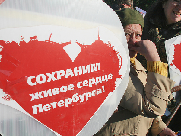 Могут ли градозащитники и девелоперы договориться?