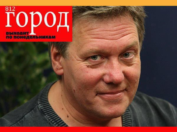 Город 812: Нужен ли Петербургу Христос и китайские туристы
