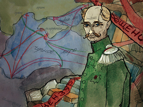 Историческая рифма: «Мрачное семилетие»