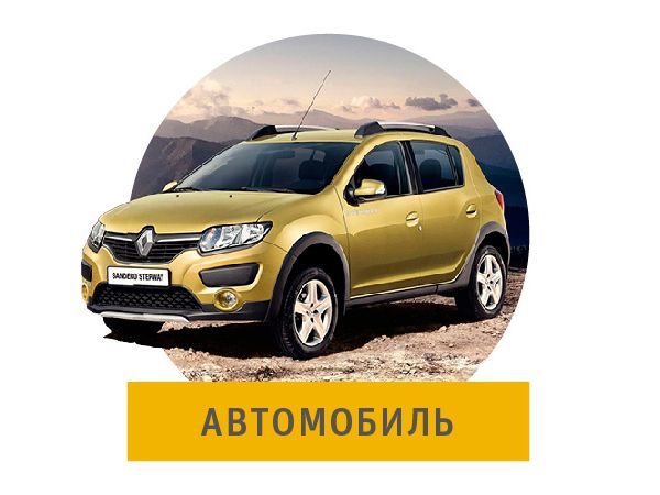 Ленстройтрест: квартиры с честными призами