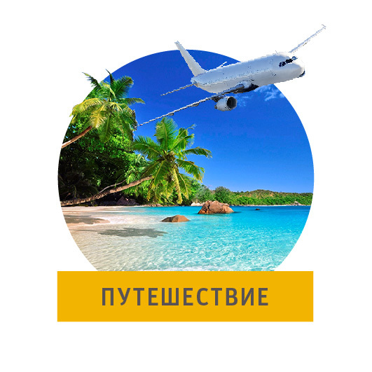 Фото предоставлено компанией Ленстройтрест