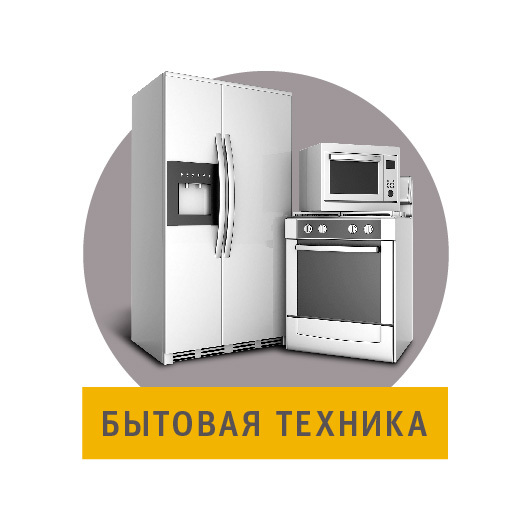 Фото предоставлено компанией Ленстройтрест