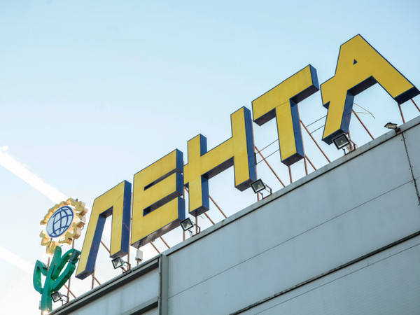 Лучшая работа в мире: Как не остаться безработным этой осенью?