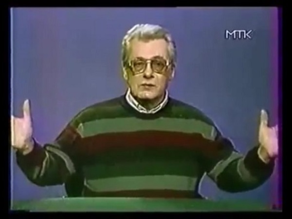 Аллан Чумак: из журналистов в экстрасенсы
