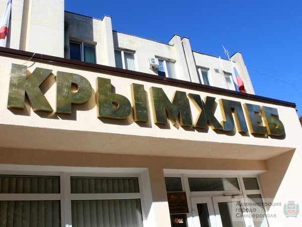 Скажи мне - чьё в Крыму?