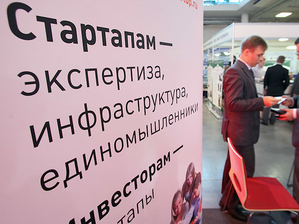 Как Смольный стартапы смотрел
