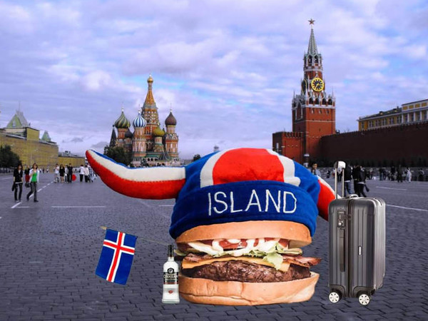 Как Исландия собирается в Россию