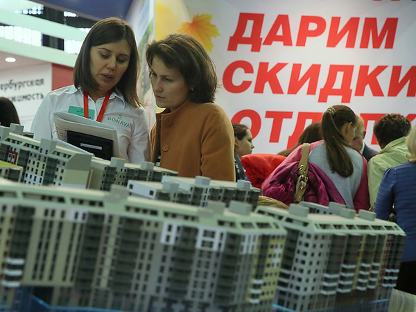 Как купить недорогую квартиру и не попасть впросак