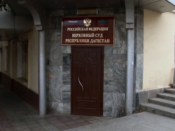 Вынуть бизнесмена из дагестанского плена