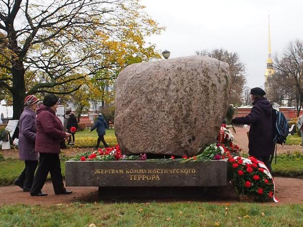 Репрессированных в годы Большого террора в Петербурге вспомнили поименно