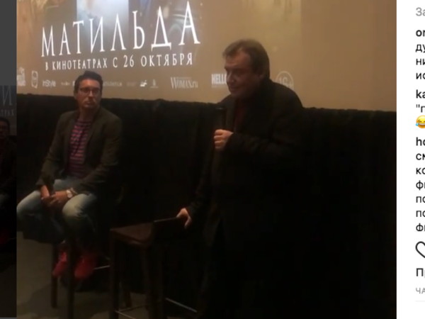 Учитель рассказал, чего не будет у «Матильды» из-за Поклонской