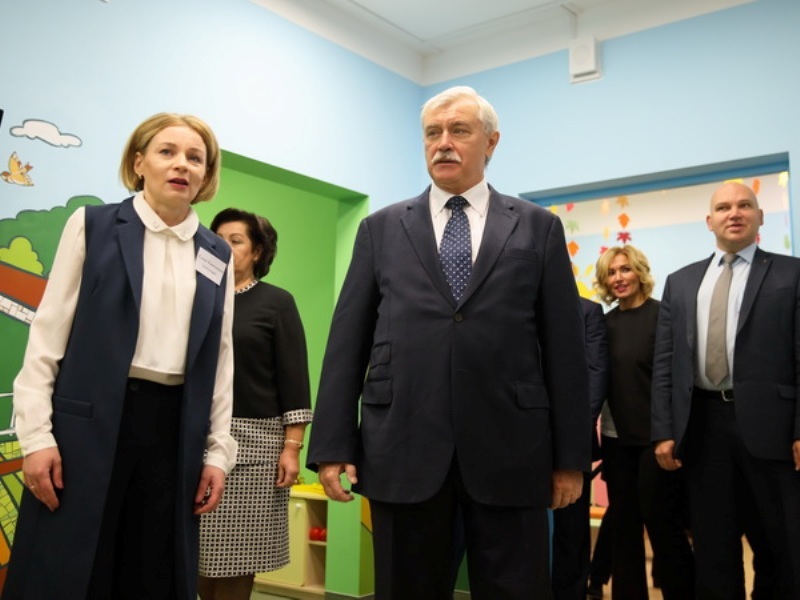 Холдинг RBI