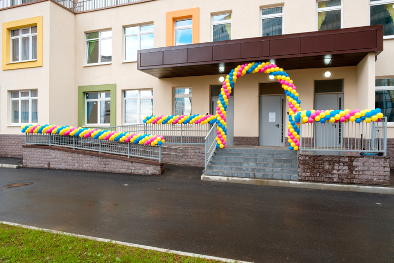 Компания «Полис Групп»
