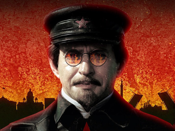 Секс, ложь и бронепоезд