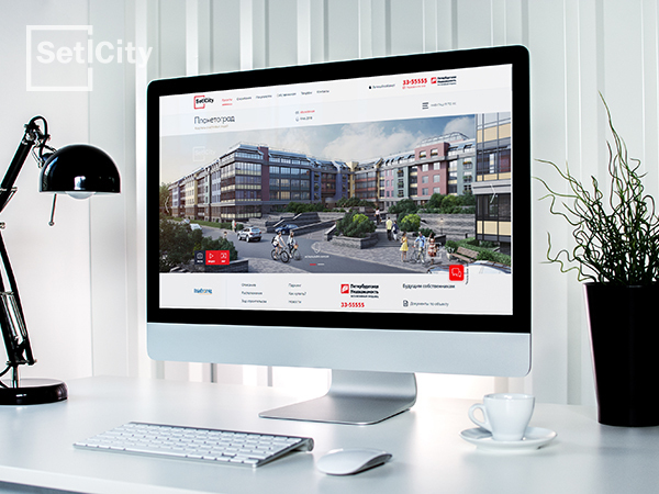 Setl City обновила сайт: удобнее для покупателей, полезнее для дольщиков