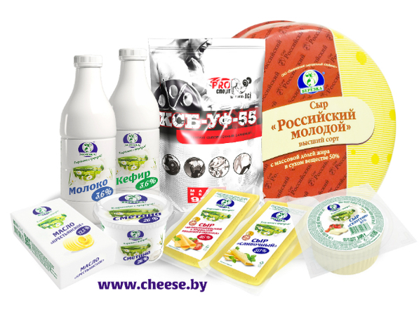ОАО «Березовский сыродельный комбинат». Автор коллажа Ольга Мостыко