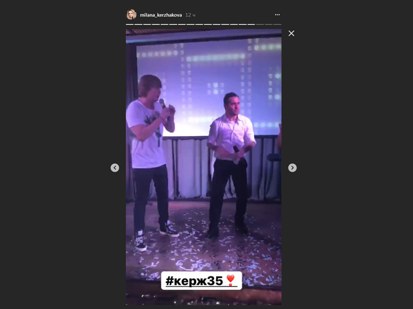 Александр Кержаков отпраздновал 35-летие песней с «Иванушками International» и танцем под Лещенко