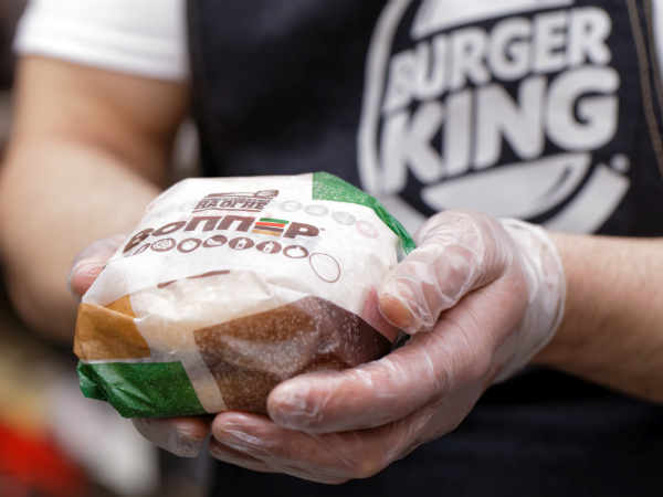 Лиляна Виноградова/Burger King