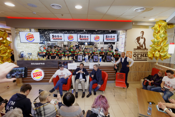 Лиляна Виноградова/Burger King
