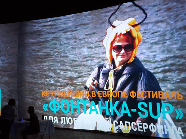 Фестиваль «Фонтанка-SUP» получил премию «Наводнение»