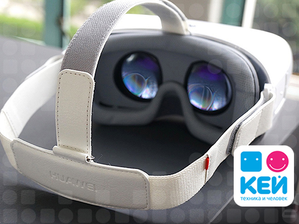 Как настроить смартфон и приложения для VR-очков: рекомендации от КЕЙ