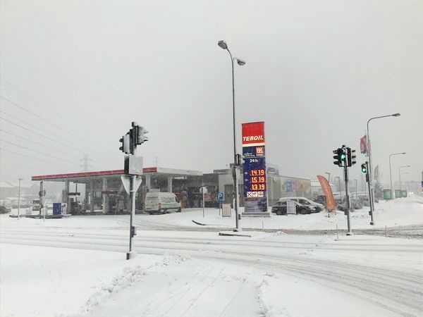 К рождественским праздникам Тебойл снижает цены на топливо