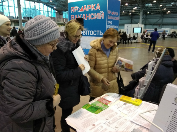 В Петербурге продолжает снижаться безработица