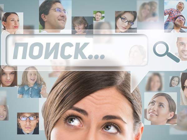 Загугленный "Яндекс"