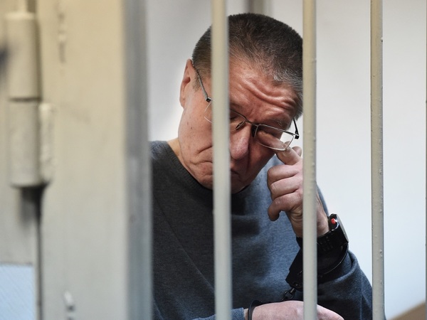 Как менялся Улюкаев в процессе