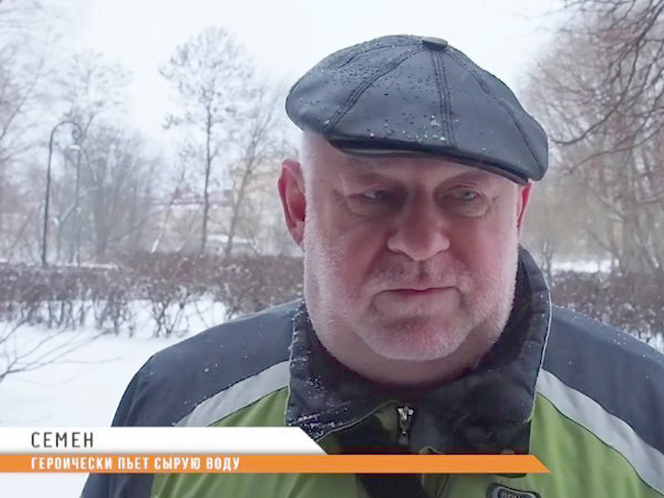Опрос: Какую воду пьют петербуржцы?