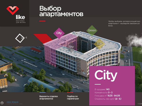 Сайт комплекса LIKE взял серебро в рейтинге лучших 3D-проектов
