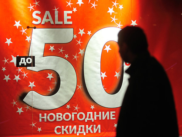 Петербуржцы ударились в новогодние траты