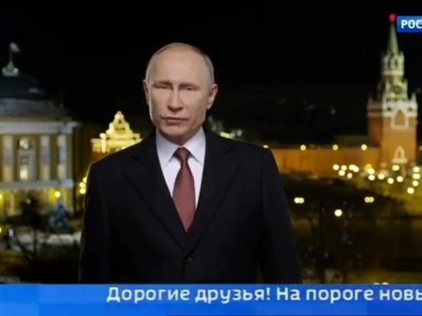 Владимир Путин: Пришло время сказать, простить, признаться