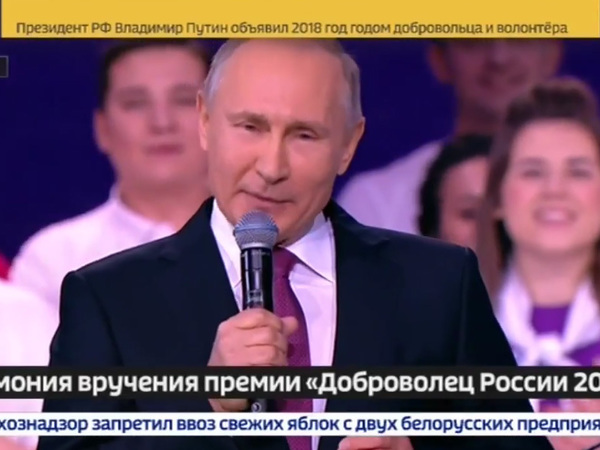 Волонтёры почти уговорили Путина на новое президентство