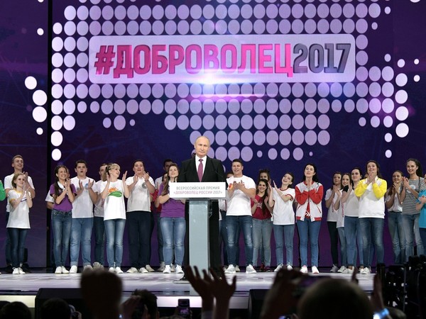 Владимир в четвертый